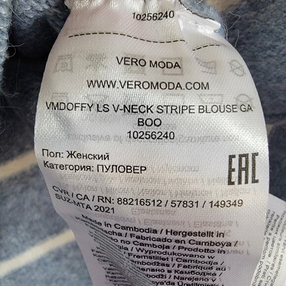 Nordsteoms Vera Moda V Neck Long Sleeve Sweater SOFT Blue Striped Womens S NWT - Picture 5 of 9